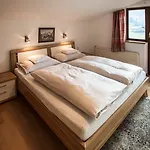 Fruehstueckspension Tannenhof Πανσιόν Κίρχμπεργκ ιν Τιρόλ